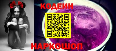 mdma Нягань