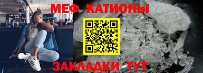 герыч Обь