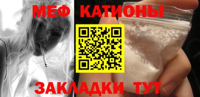 mdma Нягань