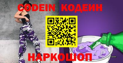 mdma Нягань