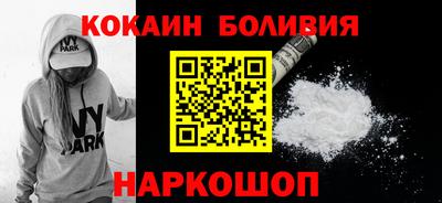 меф VHQ Обнинск