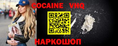 mdma Нягань