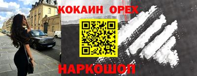 mdma Нягань