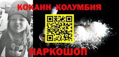 меф VHQ Обнинск
