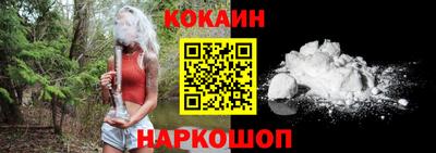 меф VHQ Обнинск