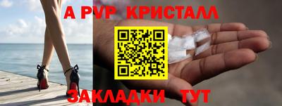 mdma Нягань