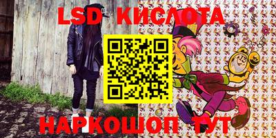 mdma Нягань