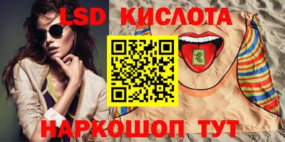 герыч Обь