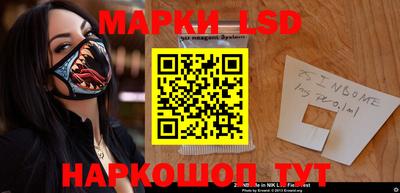 герыч Обь