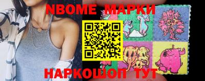 герыч Обь