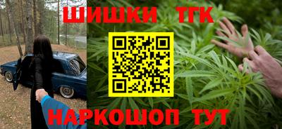 герыч Обь