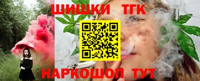 меф VHQ Обнинск