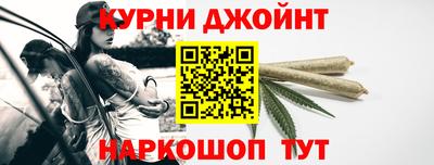 герыч Обь