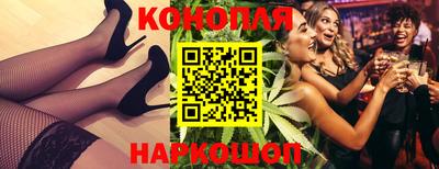 герыч Обь