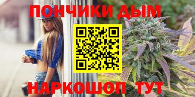 mdma Нягань