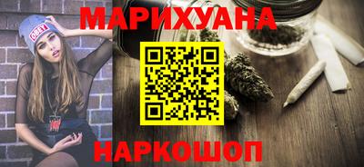 mdma Нягань