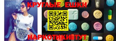 mdma Нягань