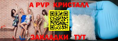 mdma Нягань