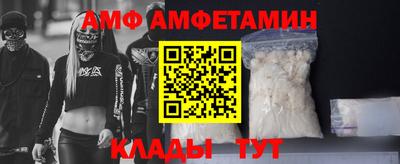 mdma Нягань