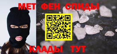 герыч Обь