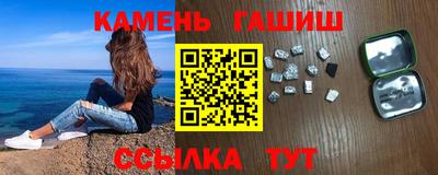 меф VHQ Обнинск