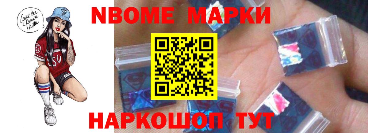 LSD-25 экстази  Лсд 25 экстази ecstasy  Вход с VPN  Новый Уренгой  ЛСД экстази ecstasy 